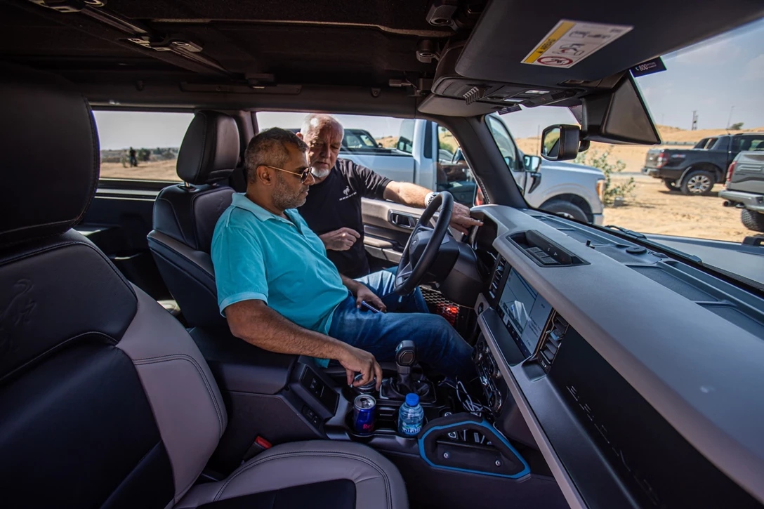 1652609-תא נוסעים.jpg