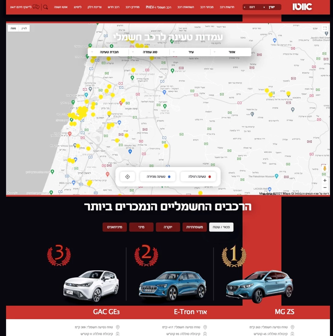 1652403-Screen Shot 2021-11-08 at 10.49.02.jpg
