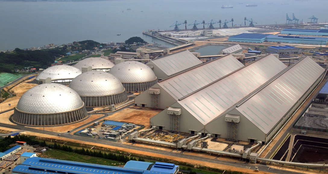 1684675-원료 돔.jpg