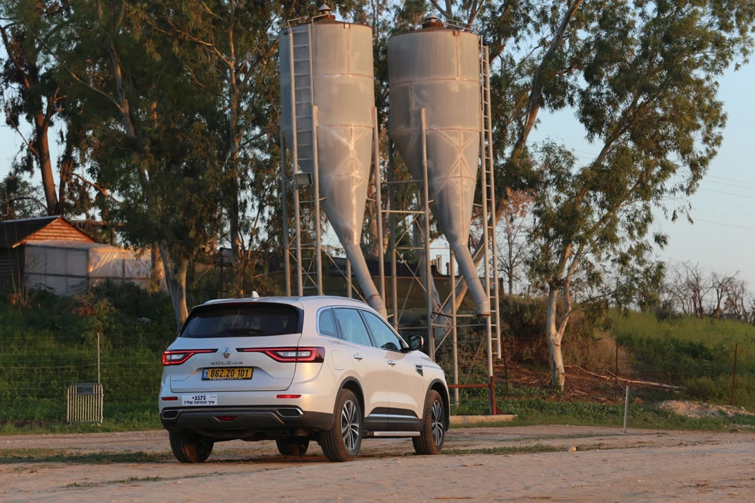 1631682-edit קוליאוס (25).JPG