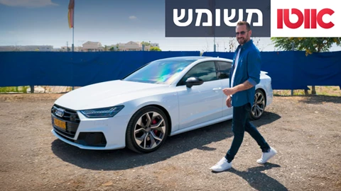 TN used Audi A7 2.jpg