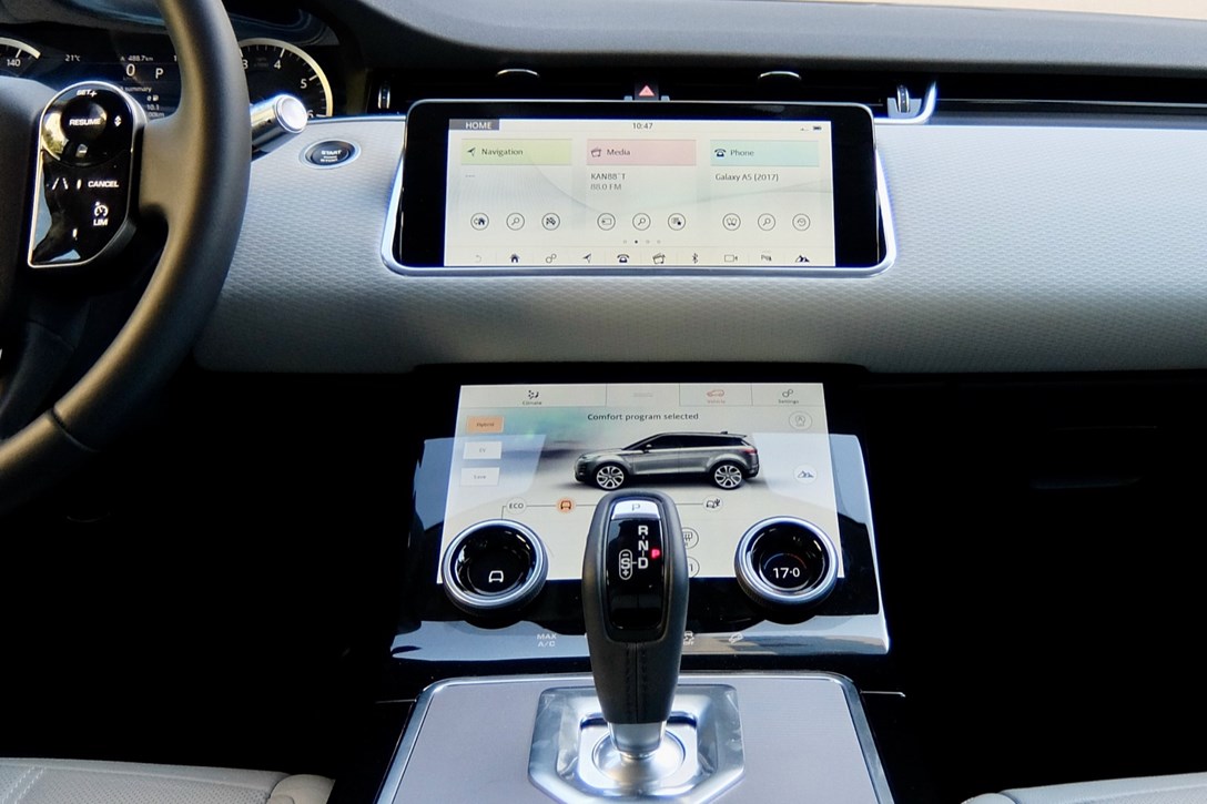 1643272-לנד רובר ריינג' רובר איווק - 5.jpeg