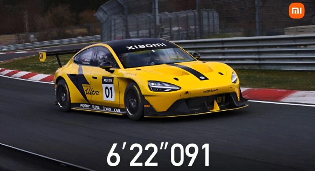 Xiaomi SU7 Ultra.jpg