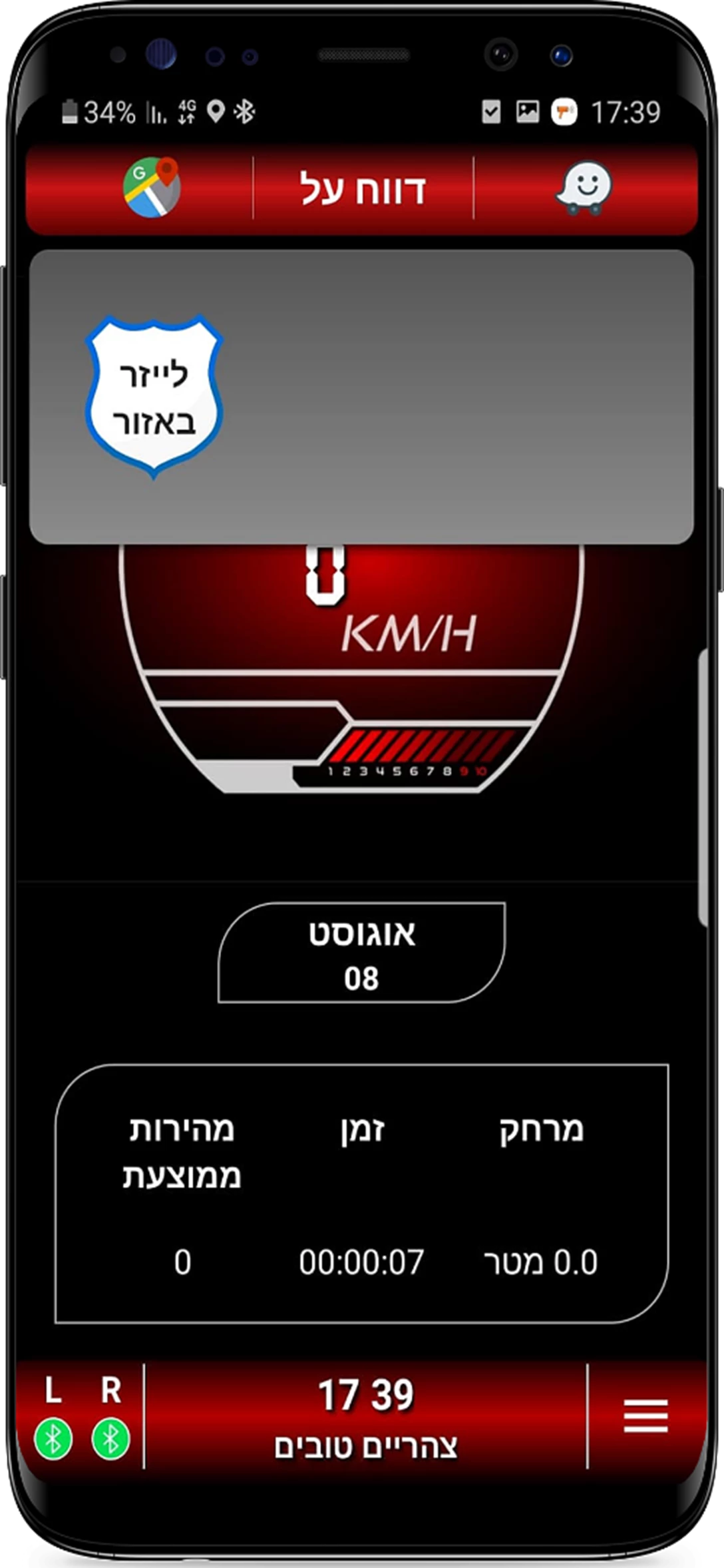 1625889-zzvoov image 4.png