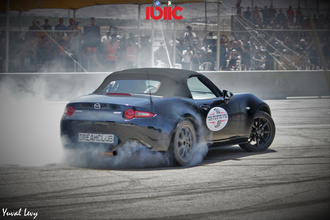 1644746-IMG_4645 (2).JPG