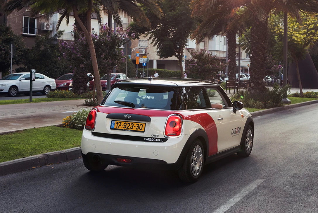 1597817-קארטוגו (3).jpg