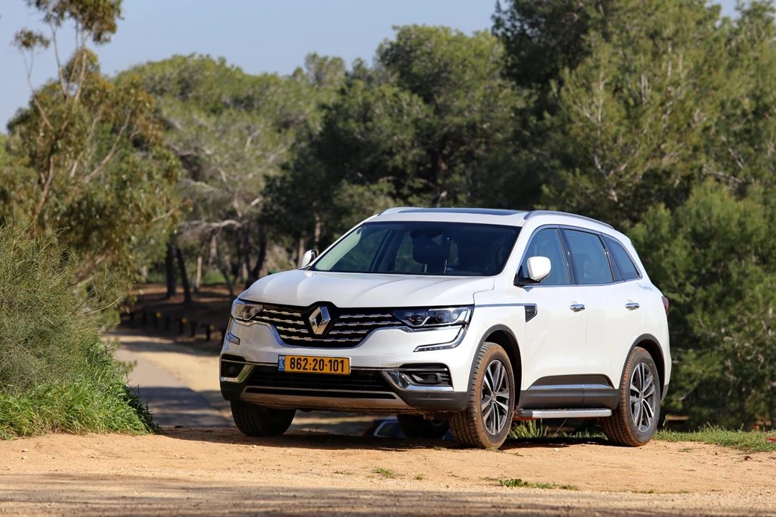 1631679-edit קוליאוס (22).JPG