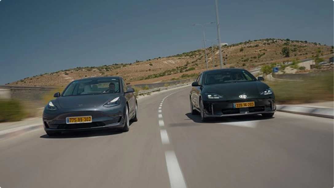 Property 1=טסלה ויונדאי.jpg