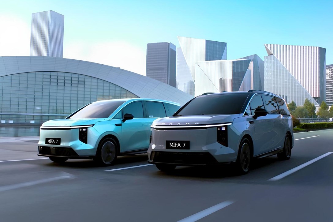 1704572-Maxus-Mifa 7-2024-00.jpeg