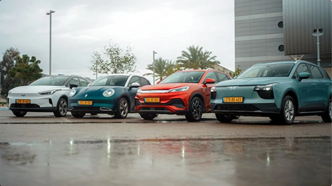 Property 1=Variant16.jpg