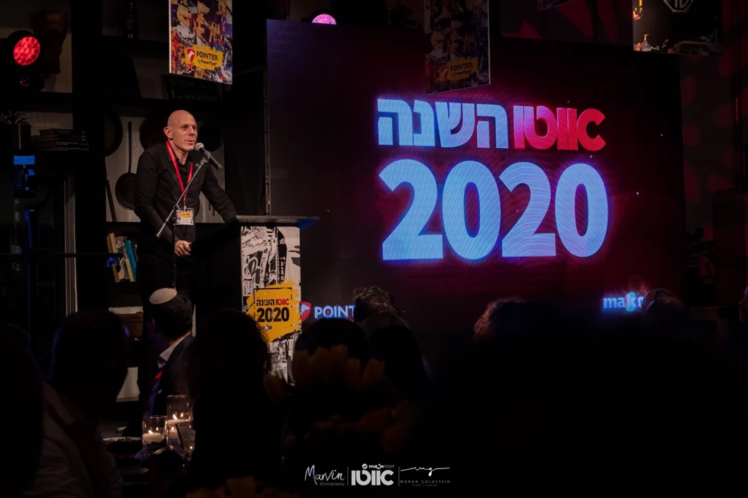 1630064-2020-02-10 AVIGDOR-273.jpg