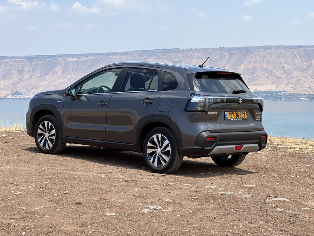 1662582-S CROSS - 18-min.jpeg