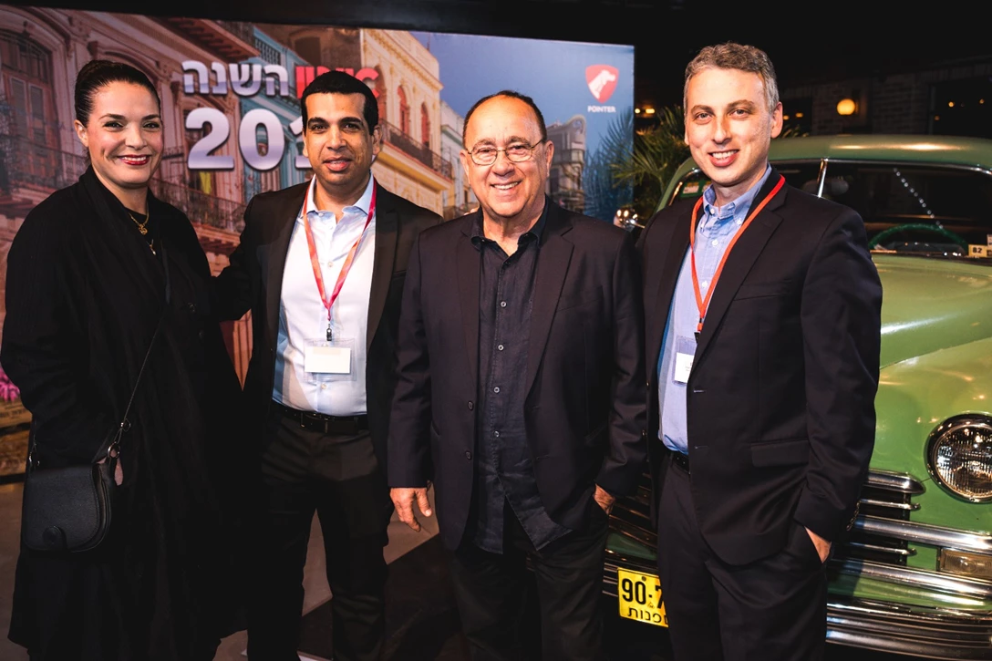 דני פרומצ'נקו, אור קליין, מעוז אלמגור והילה שחף 