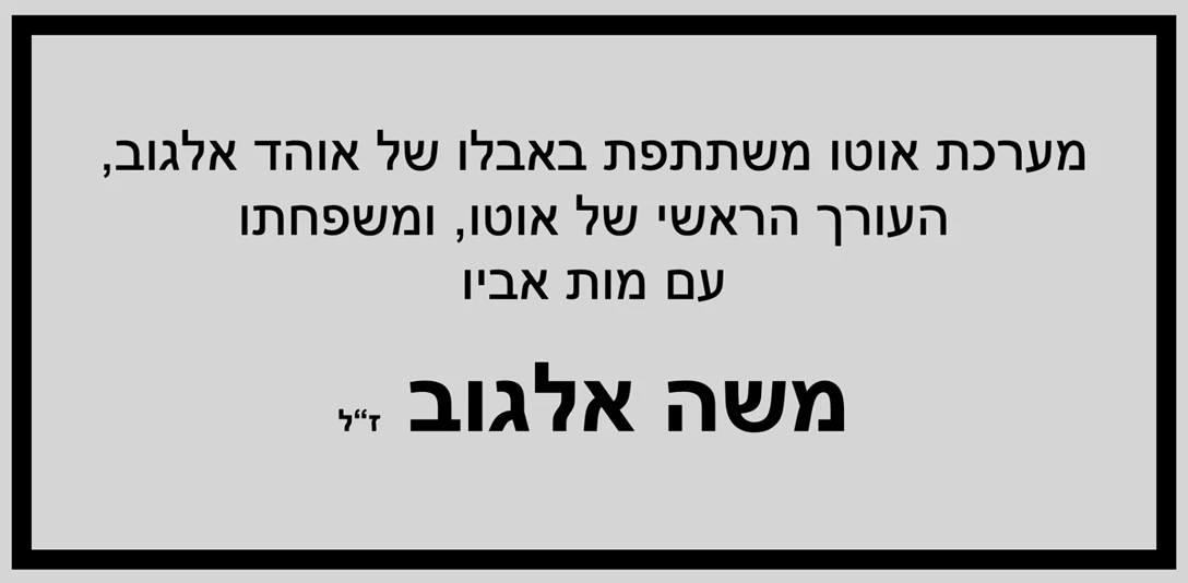 1685391-Screenshot 2023-07-25 at 21.20.45.jpg