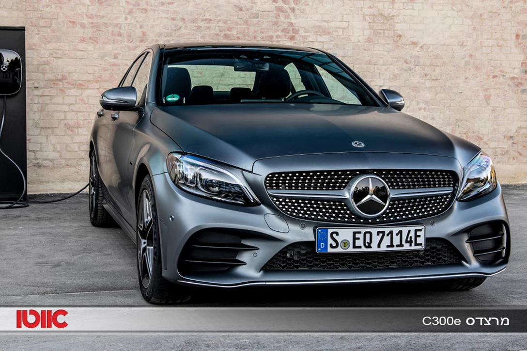 1623075-מרצדס C300e.jpg