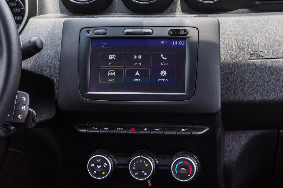 1604881-דאציה דאסטר - מבחן דרכים (4X4) (28).jpg