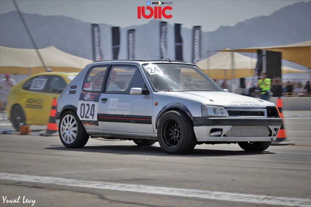 1644694-IMG_4339 (2).JPG