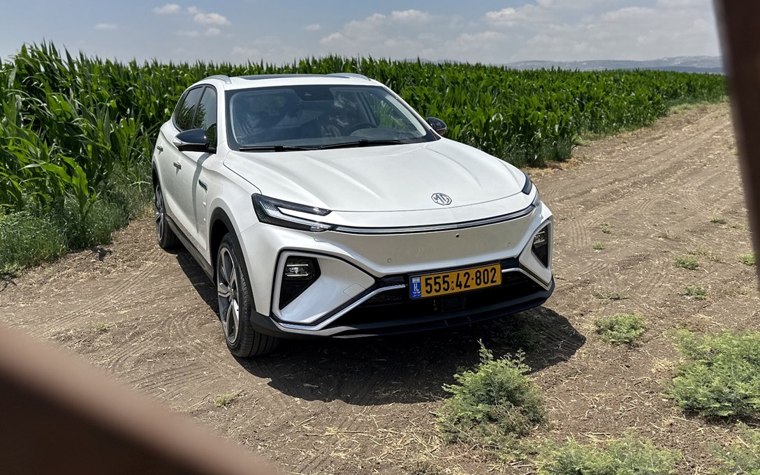 1684843-MG MR - 28-min.jpeg