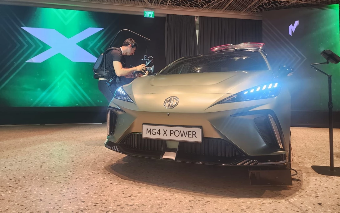 1696921-תמונה של WhatsApp‏ 2024-05-20 בשעה 11.19.50_7f7dafc6.jpg