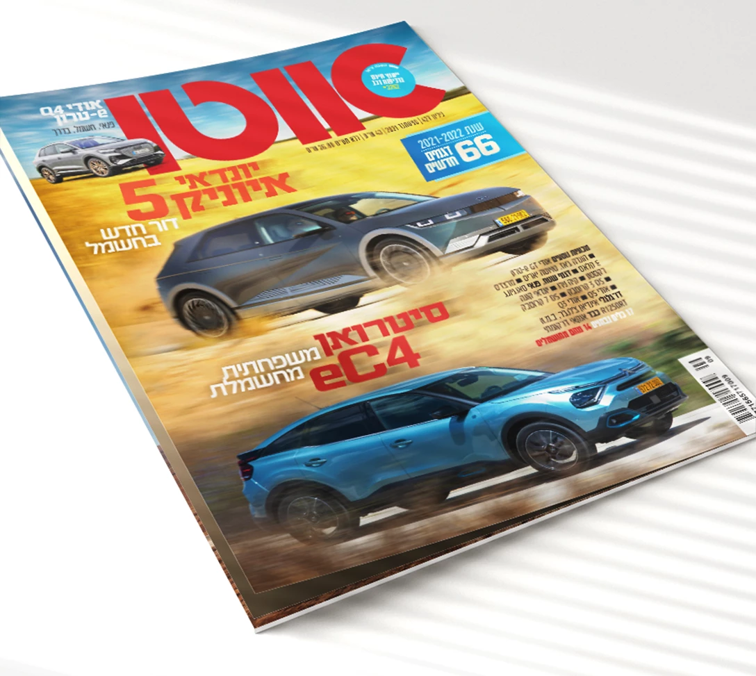 1649364-cover 427.jpg