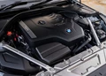 1684939-BMW-4-Series_Gran_Coupe-2023-13.jpg