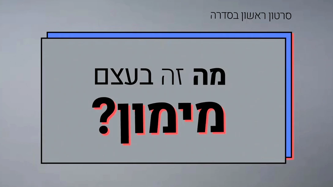 1637954-1-Fullscreen capture 12282020 15845 PM.jpg