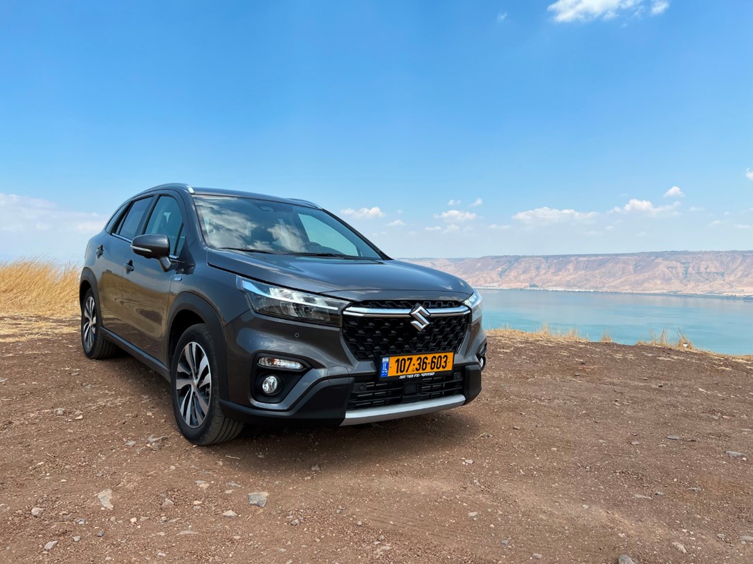 1662599-S CROSS - 88.jpeg