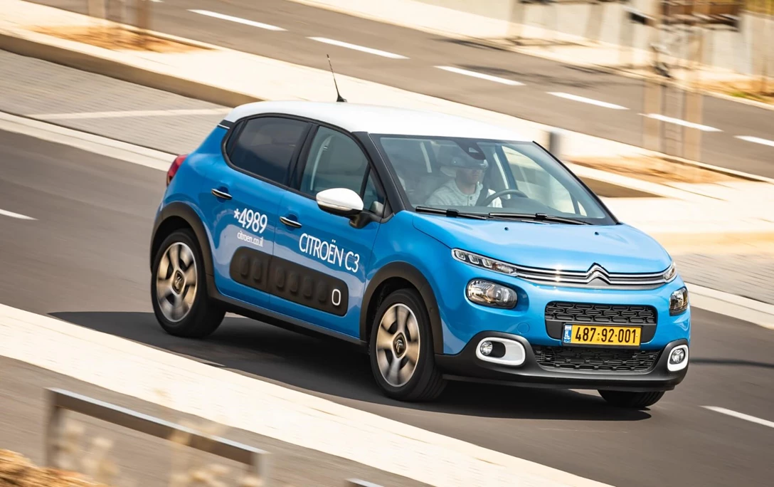 1618418-11-citroen C3 (15).jpg