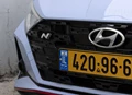 1691984-Hyundai-i20_-N-2024-000-YP.jpg