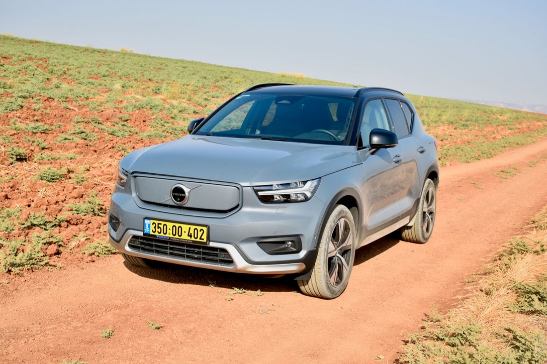 1649592-XC40R - 6.jpeg