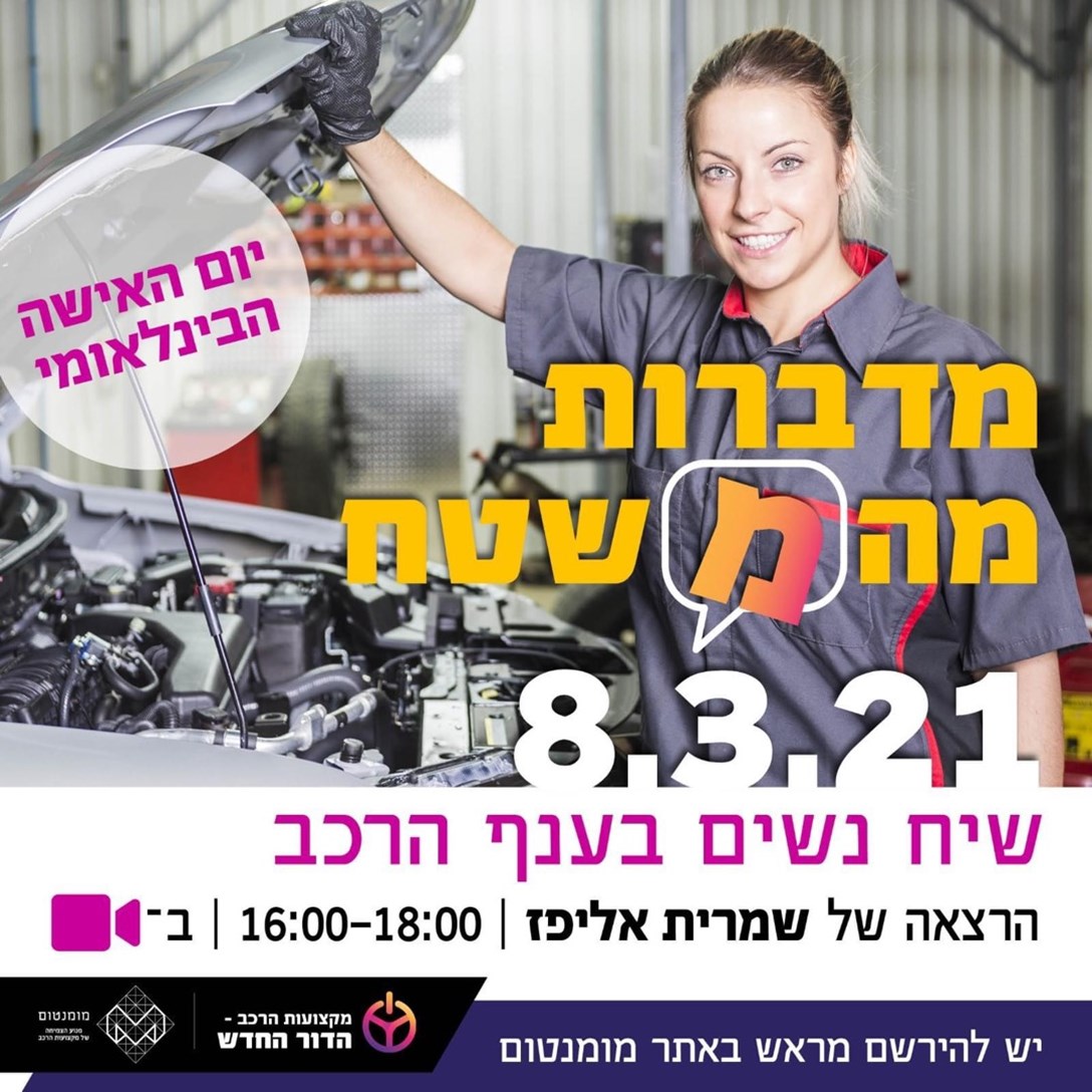 1640883-WhatsApp Image 2021-03-03 at 08.26.37.jpeg