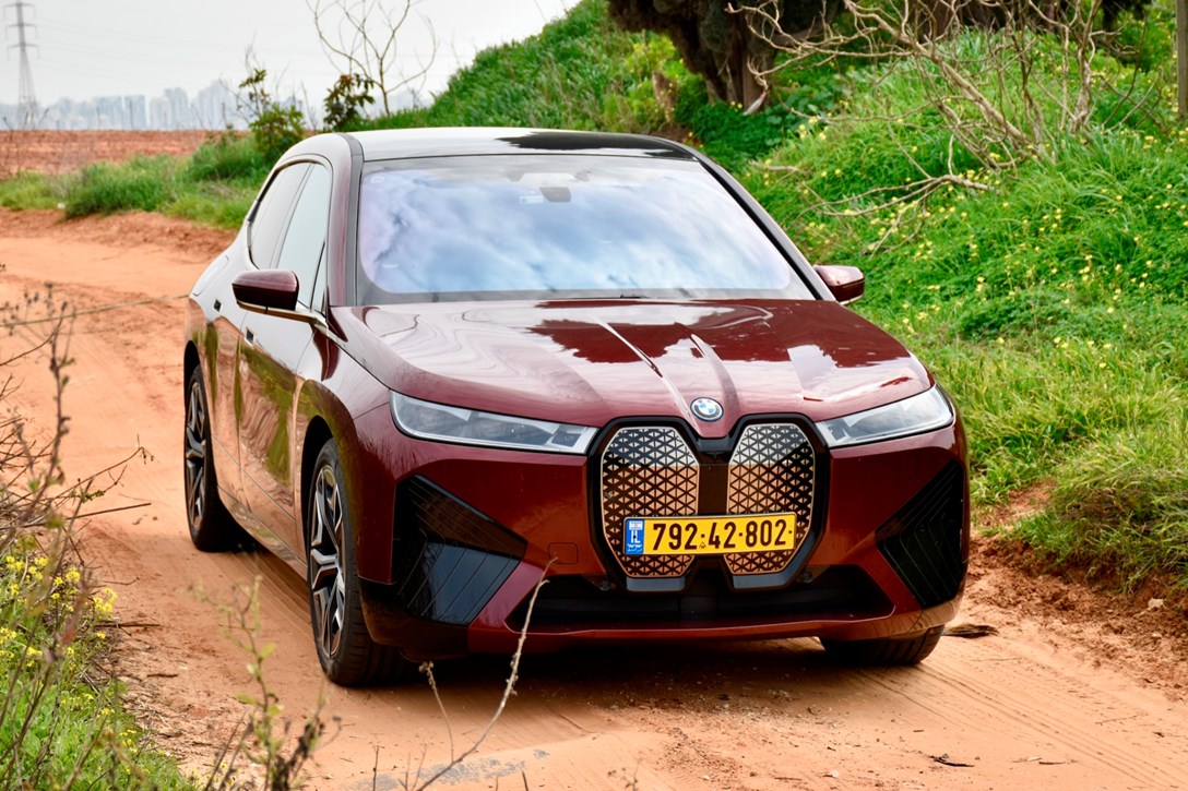 1657676-ב.מ.וו IX - 9.jpeg