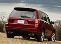 1687265-Subaru-Forester-2010-02.jpg