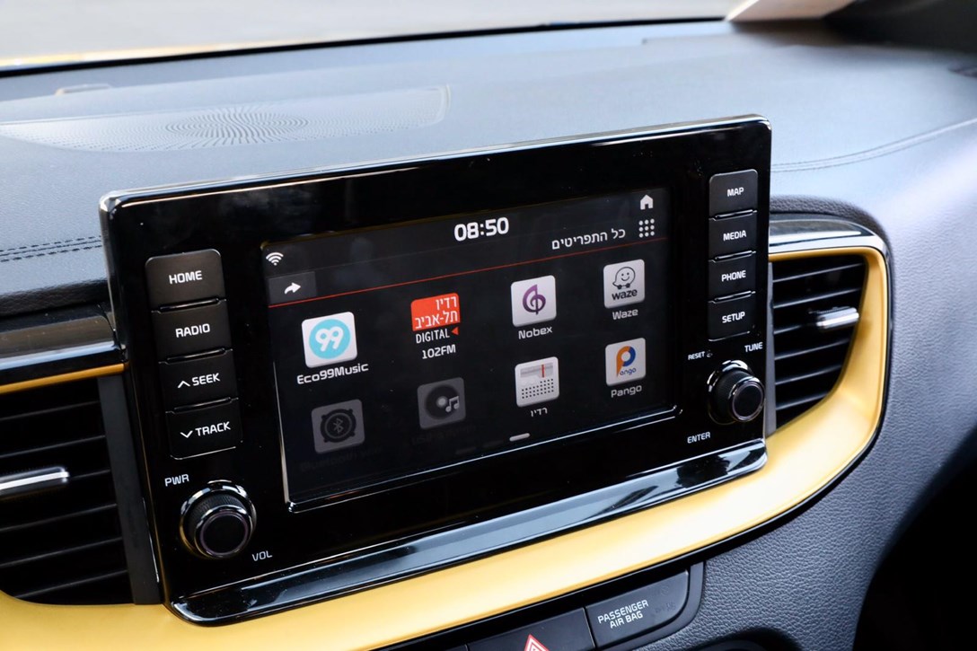 1627637-קיה אקסיד 5.jpeg