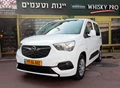 1659351-Opel-Combo_Life-2022-03.jpg