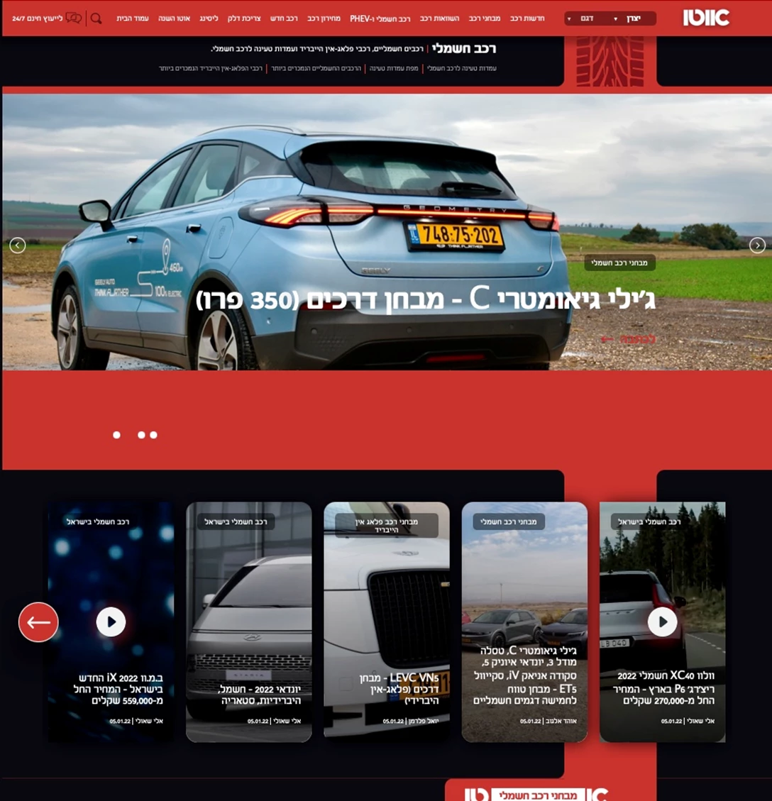 1655484-Screen Shot 2022-01-11 at 11.47.16.jpg