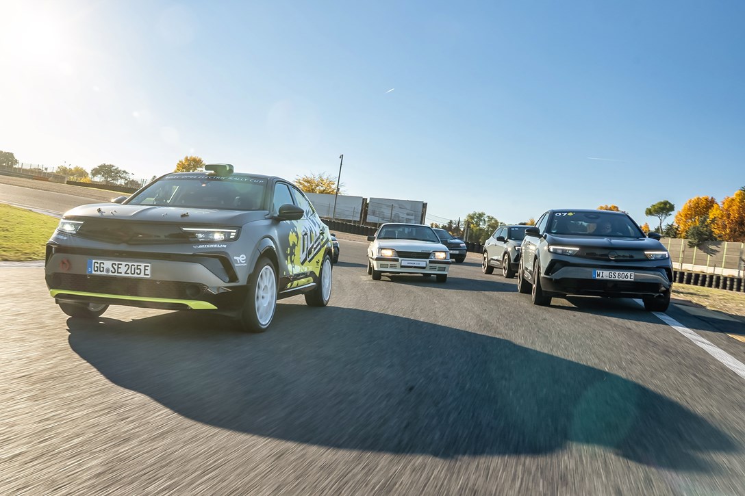 אופל מוקה וגרנדלנד GSE