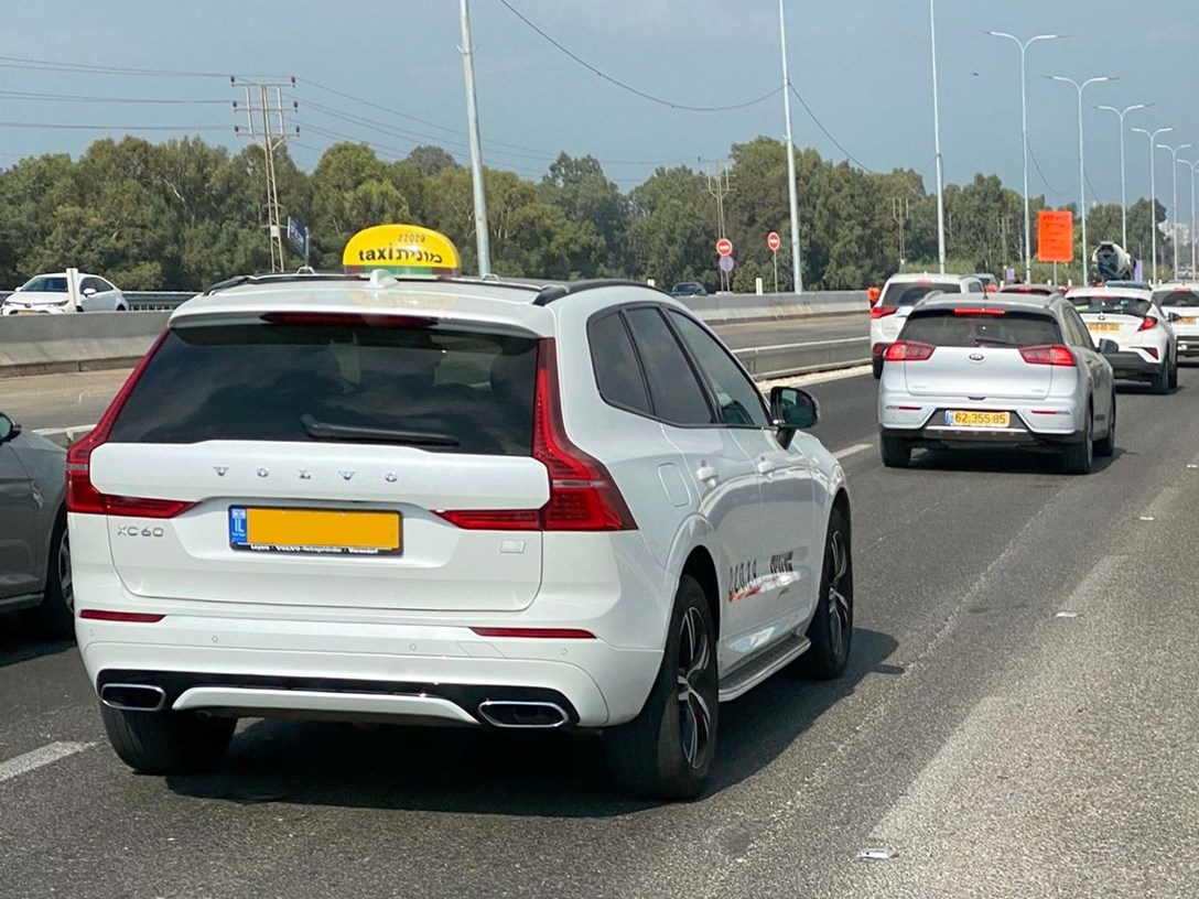 1671084-WhatsApp Image 2022-11-07 at 17.45.49 (1).jpeg