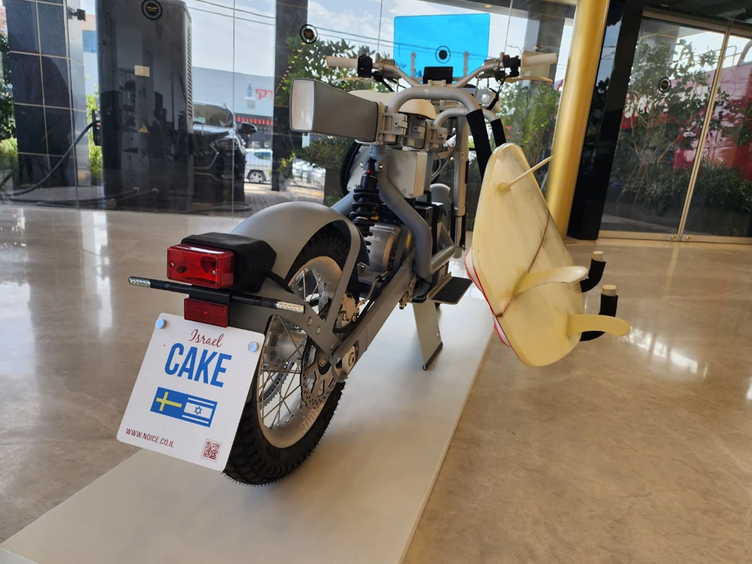 1679202-CAKE צילום איתמר רותם (12).jpg