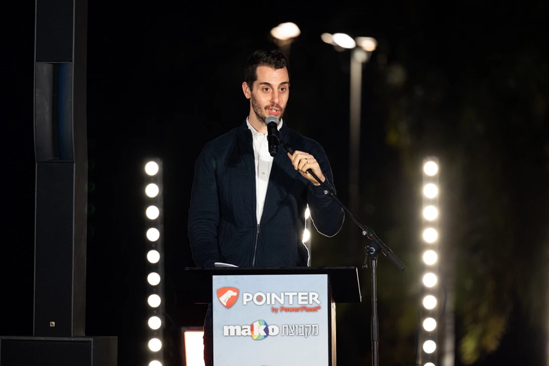 1642089-event (7).jpg