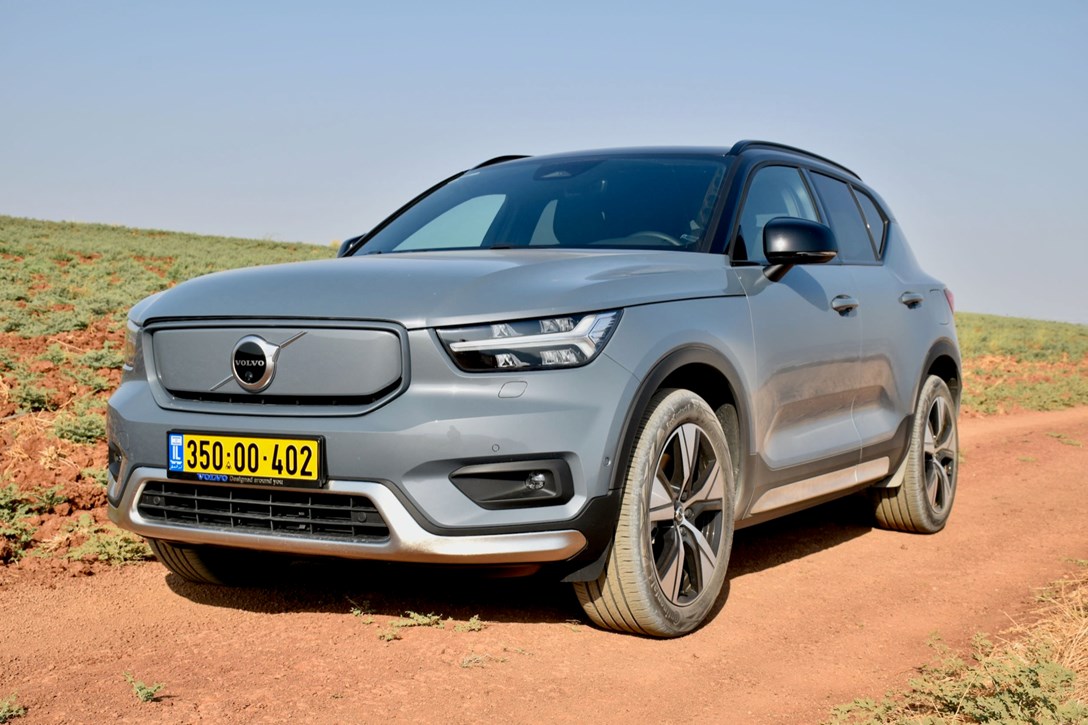 1649584-XC40R - 5.jpeg