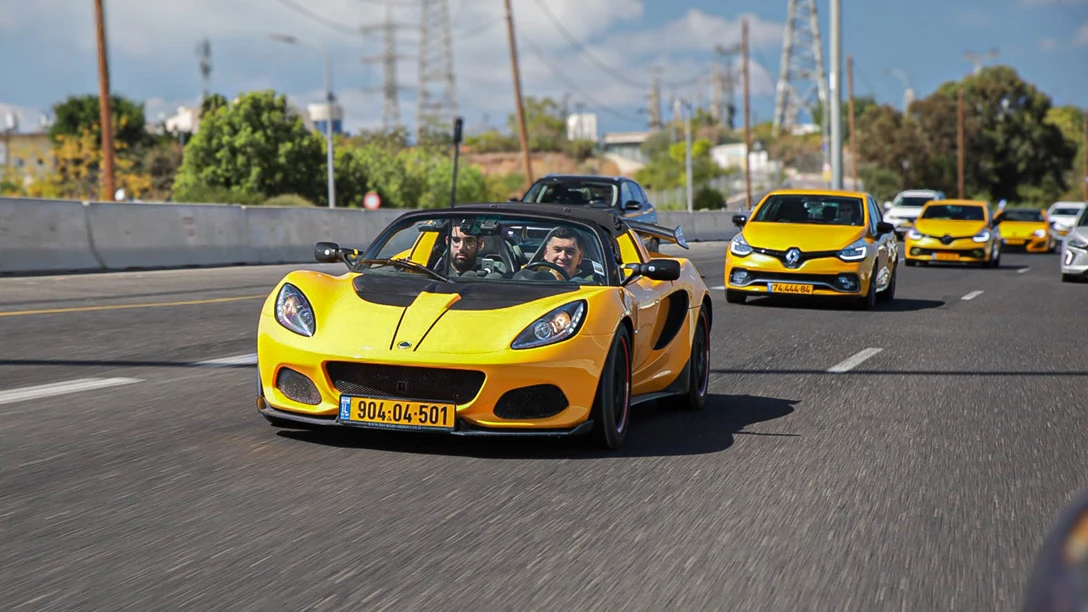 1702525-WhatsApp Image 2024-09-30 at 07.43.31 (1).jpg