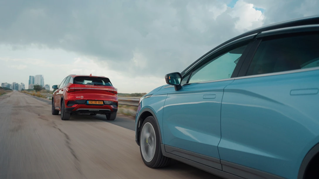 1673455-BYD ATTO 3 vs Geely Geometry C.00_01_17_09.Still002 copy.jpg