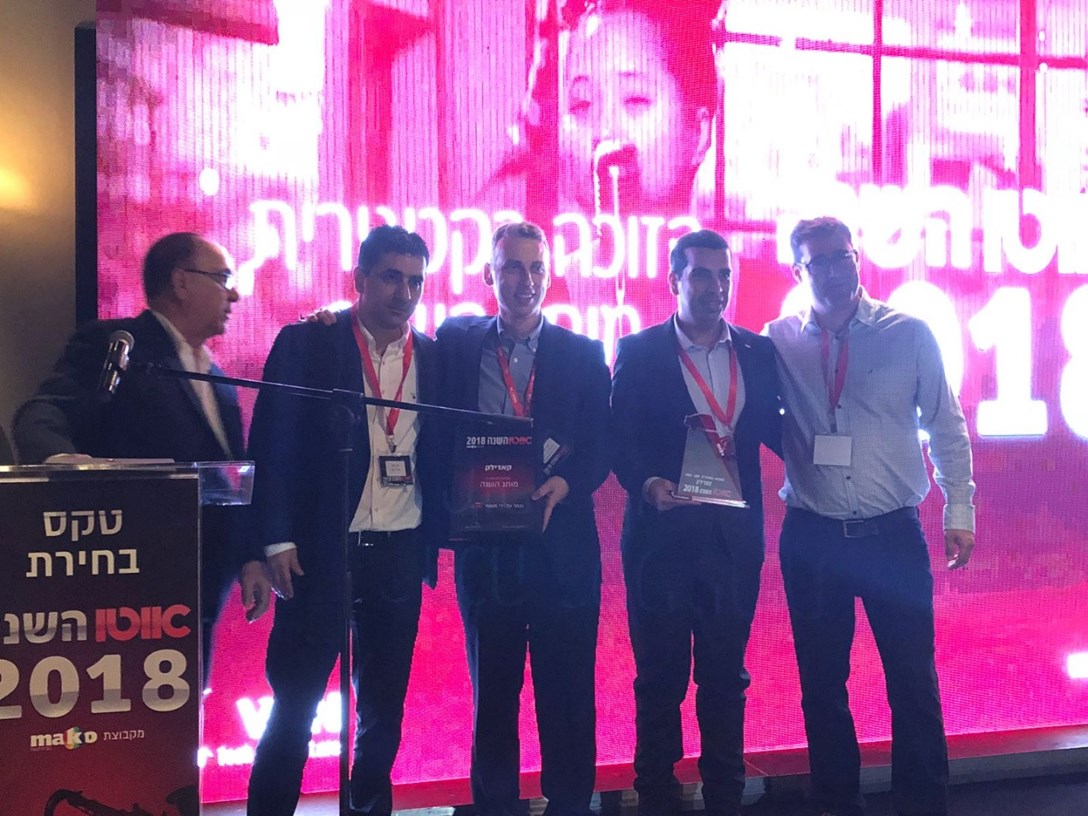 1591154-WhatsApp Image 2018-02-20 at 10.38.34.jpeg