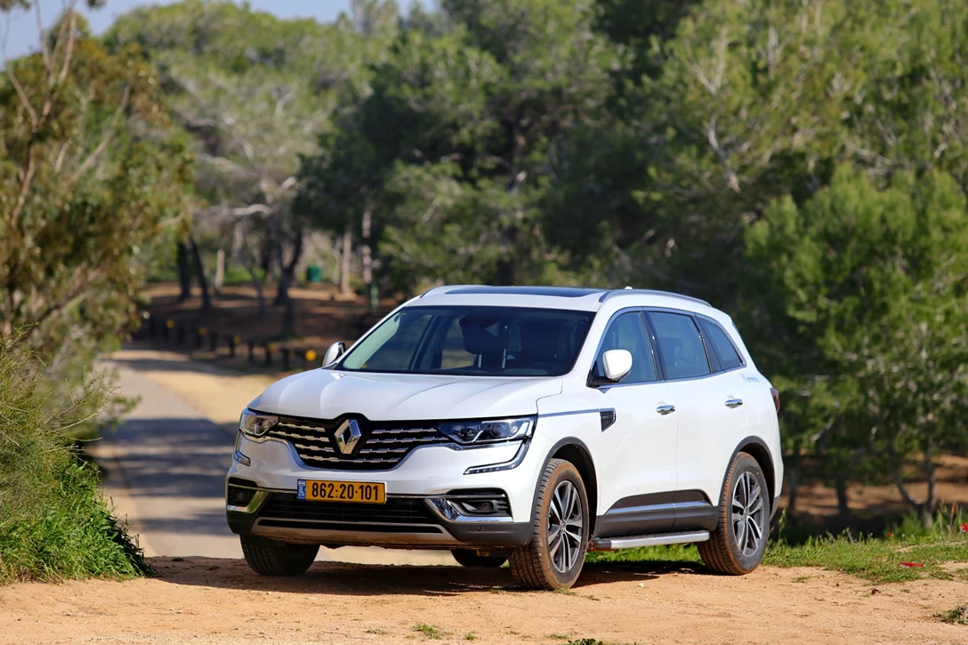 1631702-edit קוליאוס (21).JPG