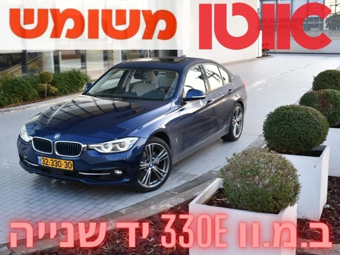 1675160-קיה EV6 (7).jpg