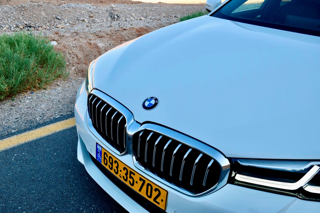 1652538-545E - 1.jpeg