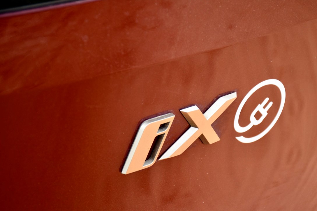 1657683-ב.מ.וו IX - 2.jpeg