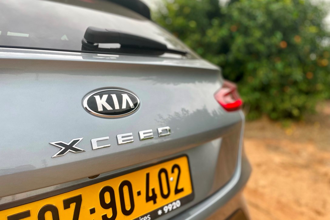 1656219-XCEED 15 L - 16.jpeg