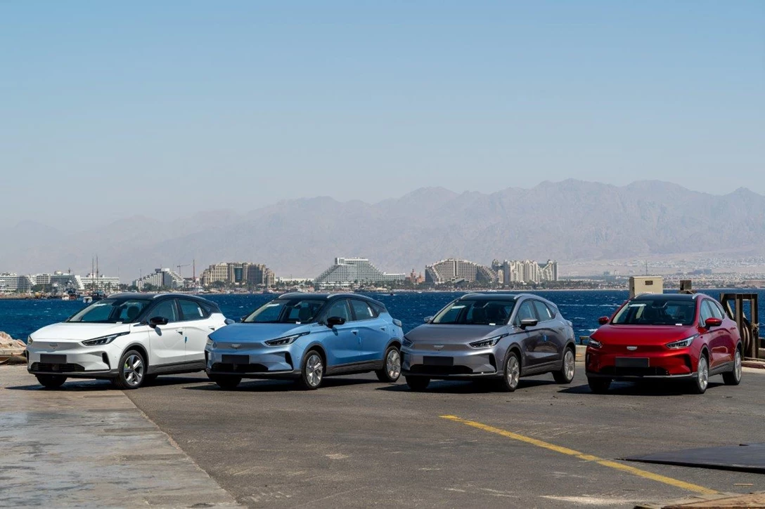 1650743-תמונה 3.jpg